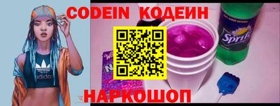 прущие крисы Кумертау