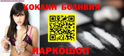 прущие крисы Кумертау