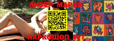 прущие крисы Кумертау