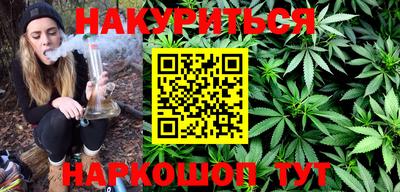 кристаллы Кулебаки