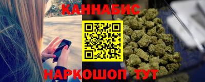кристаллы Кулебаки