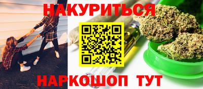 кристаллы Кулебаки