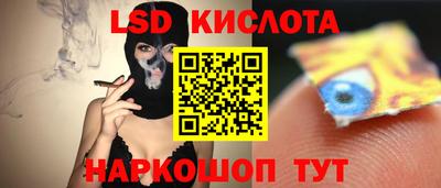 кристаллы Кулебаки