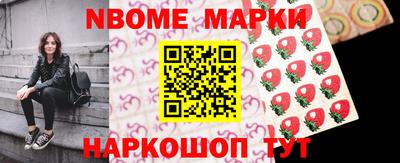 MESCALINE Кунгур