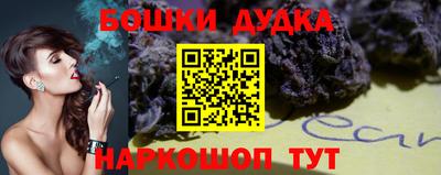 кристаллы Кулебаки