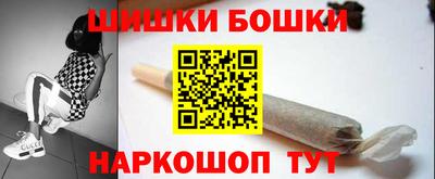MESCALINE Кунгур