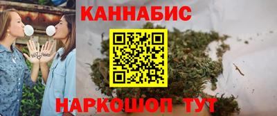 MESCALINE Кунгур