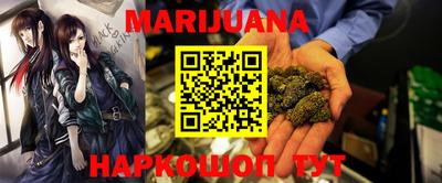 прущие крисы Кумертау
