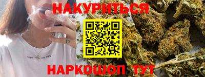 круглые Краснознаменск