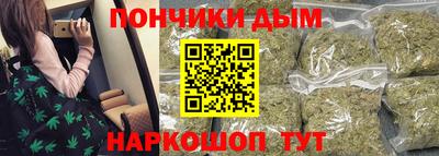прущие крисы Кумертау