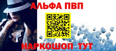 MESCALINE Кунгур
