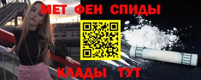 круглые Краснознаменск