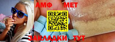 MESCALINE Кунгур