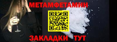 MESCALINE Кунгур