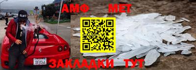 кристаллы Кулебаки