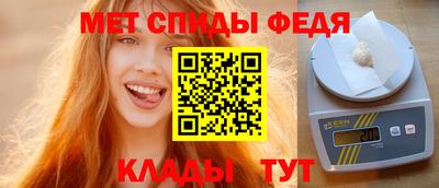 MESCALINE Кунгур