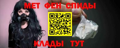 кристаллы Кулебаки