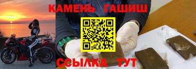 кристаллы Кулебаки