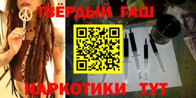 прущие крисы Кумертау