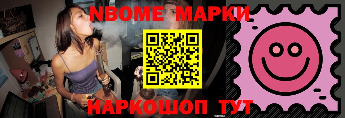 ЛСД экстази ecstasy Рузаевка